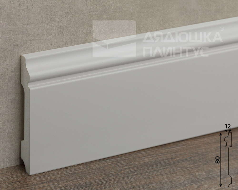 Плинтус из полистирола высокой плотности Волшебная палочка . 80мм 2м. NCS 2500N. Окрашенная