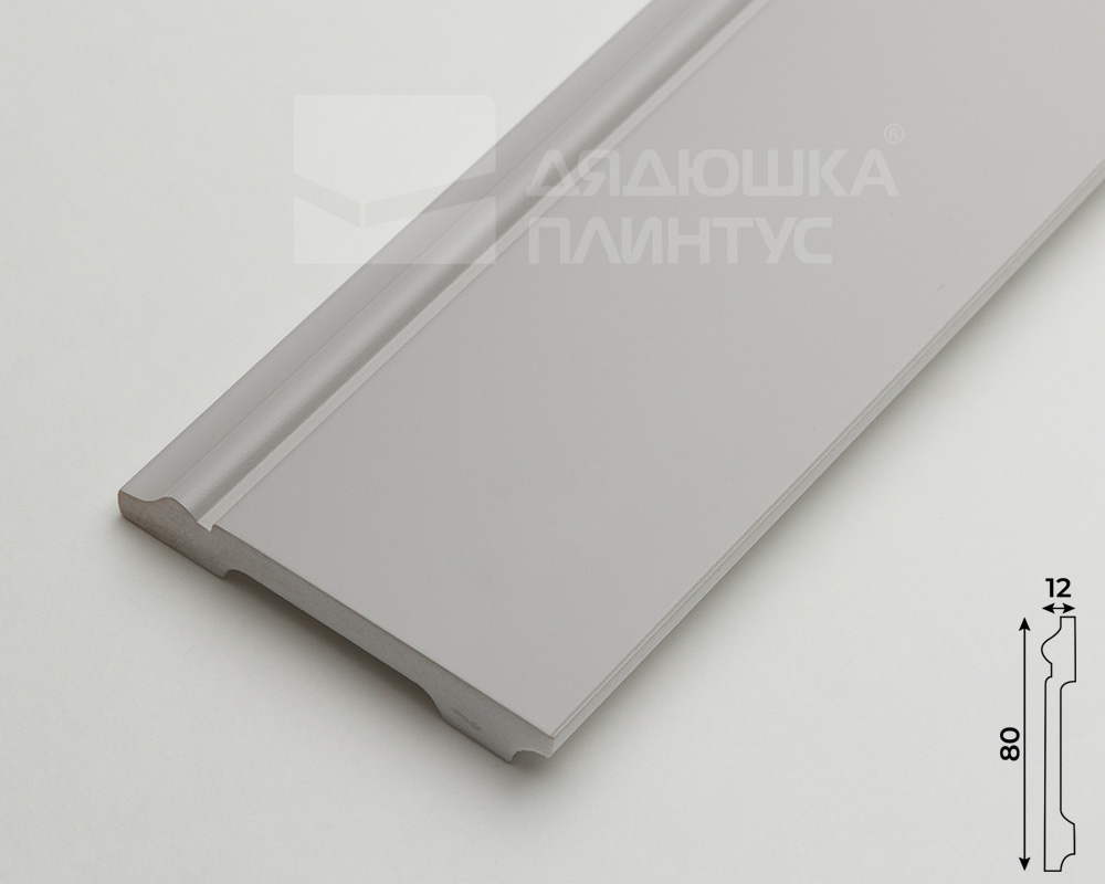 Плинтус из полистирола высокой плотности Волшебная палочка . 80мм 2м. NCS 2500N. Окрашенная