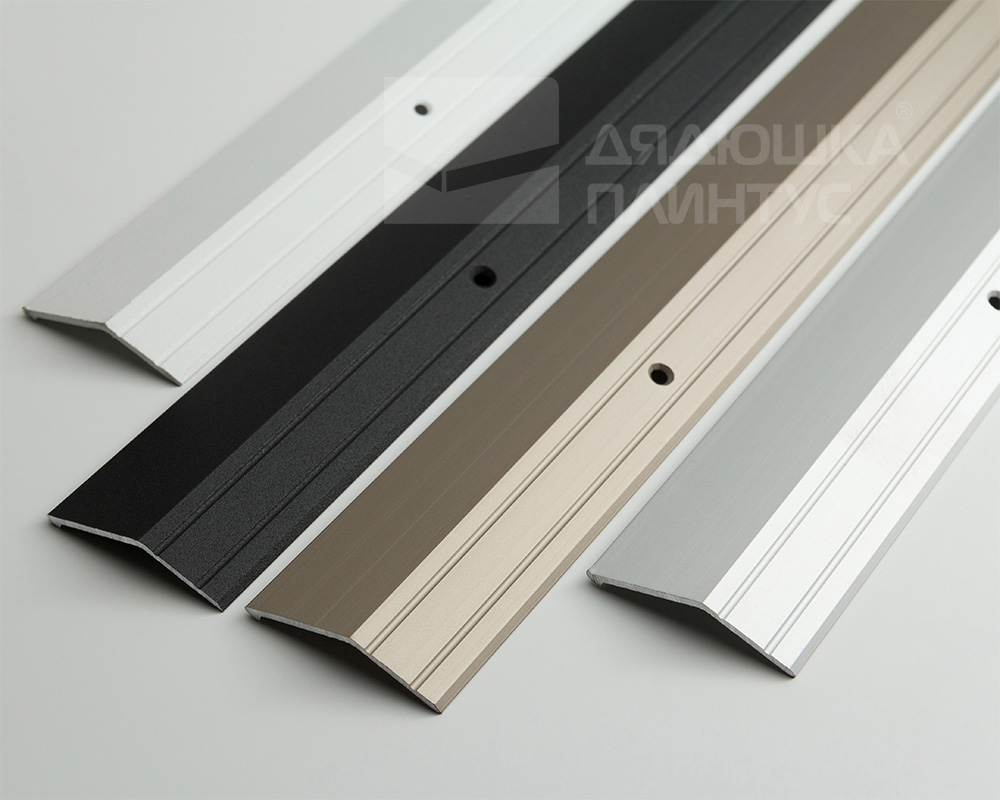 Порог разноуровневый ПР 04.2700.001 Алюминий